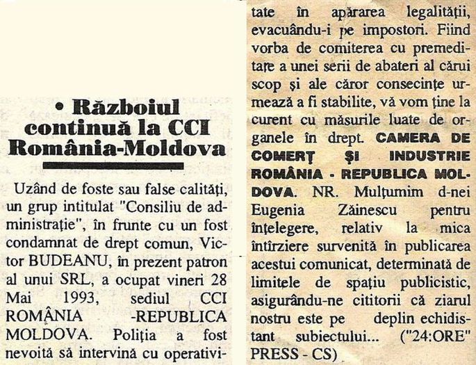 Replica (24 Ore, Iasi 16 iunie 1993)