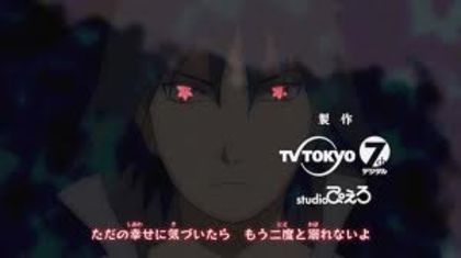 desc%u0103rcare (8) - Naruto Shippuuden op 8