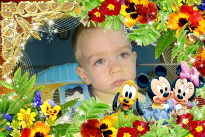 68875777_MKRJiJ0H_1394036530