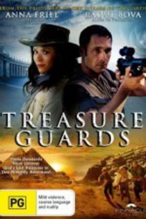 2732041_Treasure_Guards_2011