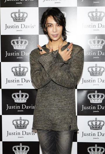  - Park jung min new photo and hair