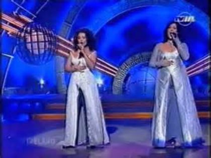 Eurovision 1999 - 1999 Eurovision Song Contest