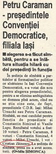 In Monitorul, Iasi 13 aprilie 1994 - 1994-95