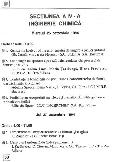 Pagina din program - 1994-95