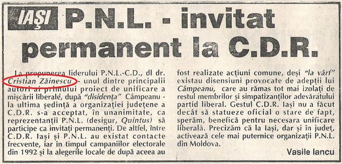 Romania Libera, 5 decembrie 1994; Bucuresti
