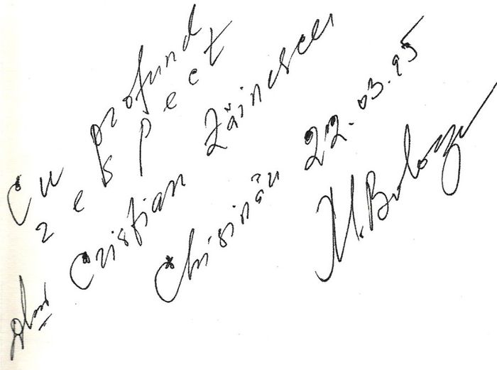  - 1994-95