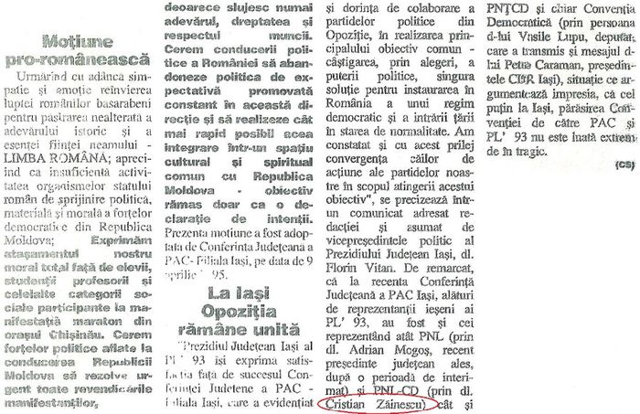 24 Ore, Iasi 11 aprilie 1995