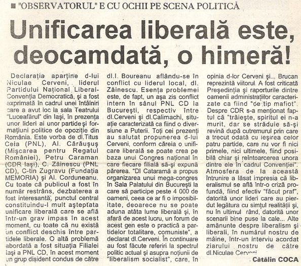 Observatorul, Iasi 12 mai 1995 - 1994-95