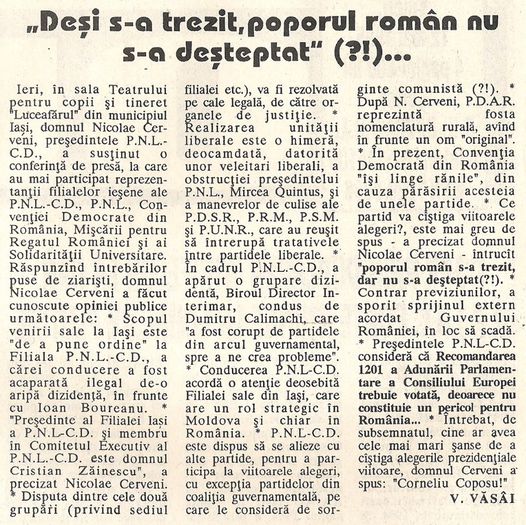Opinia, Iasi 12 mai 1995 - 1994-95