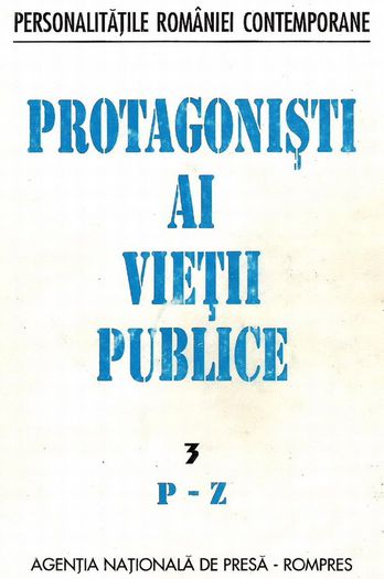 Dictionar Rompres, Bucuresti 1995 - 1994-95