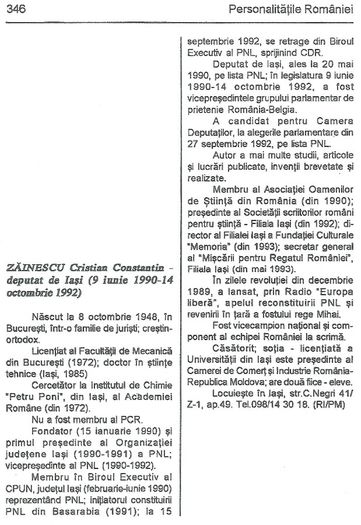 Pagina din dictionar