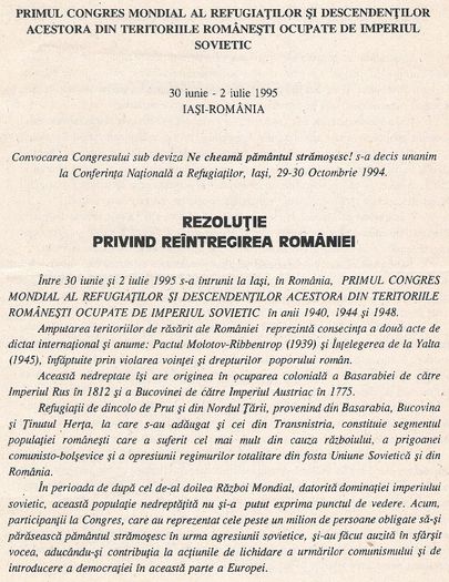 Rezolutia Congresului (prima pagina); Prima pagina din cele sase, 2 iulie 1995
