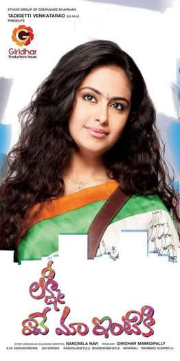 1779890_673617842695383_1996302103_n