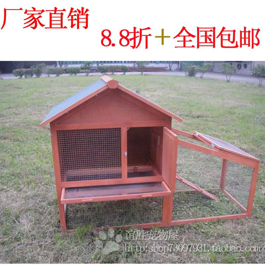 Luxury-Large-font-b-wooden-b-font-rabbit-cage-rabbit-pet-house-cat-litter-dog-cage