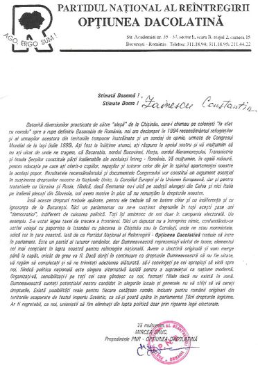 Scrisoare de la Mircea Druc, 15 iulie 1996