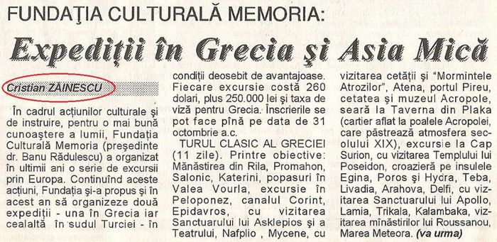 In Independentul, Iasi 17 oct. 1996