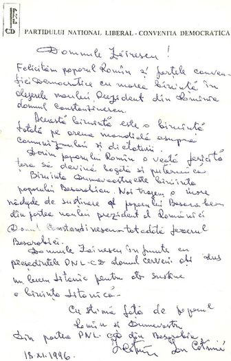 Scrisoare de la liberalii basarabeni, 1996; Chisinau, noiembrie 1996
