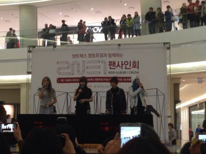 2ne1 fansign