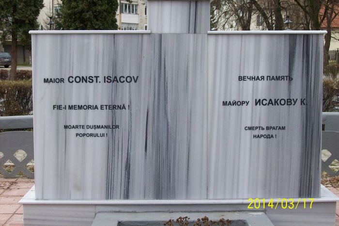 100_4727 - restaurarea monumentelor din cimitirul eroilor sovietici