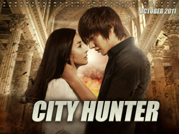 City Hunter (5)