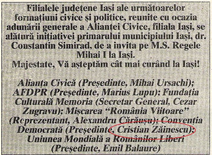 Cotidianul, Bucuresti 13 februarie 1997; Invitatie adresata M.S. Regelui Mihai I
