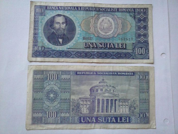 CAM00638 - bancnote vechi de vanzare romanesti 1941-2000