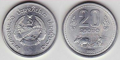 20 att, 1980, 1043, Laos - Asia