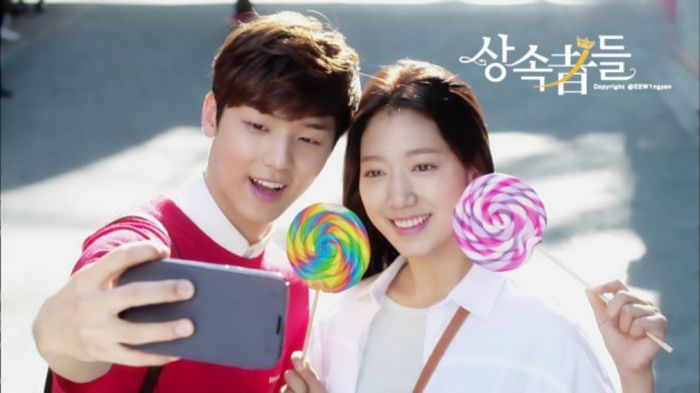 <3 Min-Hyuk <3 - o - 2 Kang Min Hyuk