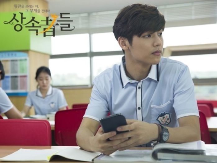 f-x-krystal-cnblue-kang-min-hyuk (4)