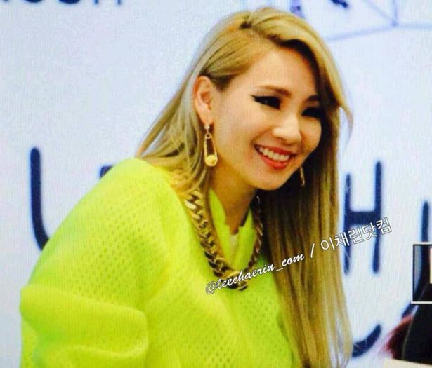chaerin