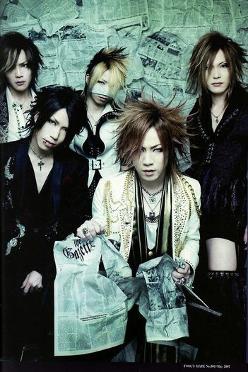 426b2d939749fe83fc1401c065edb - z The Gazette