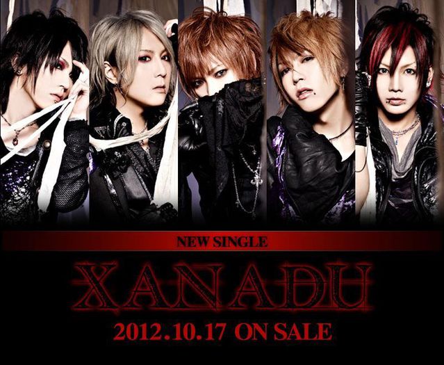 2012.10.17 Xanadu SCREW
