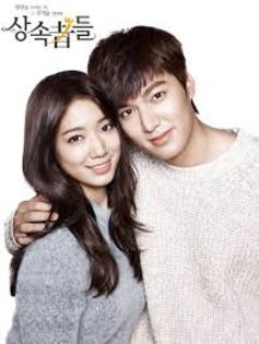 The Heirs - The Heirs