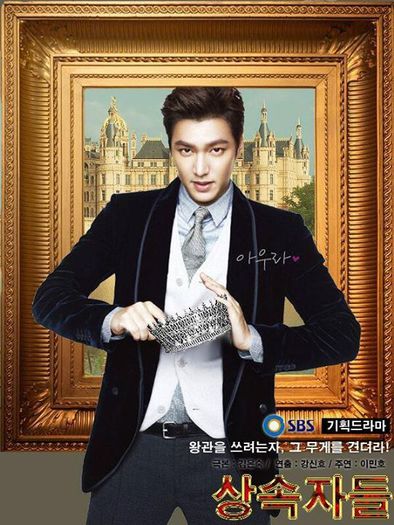 The Heirs - The Heirs