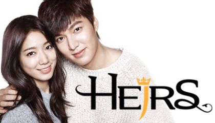 The Heirs - The Heirs