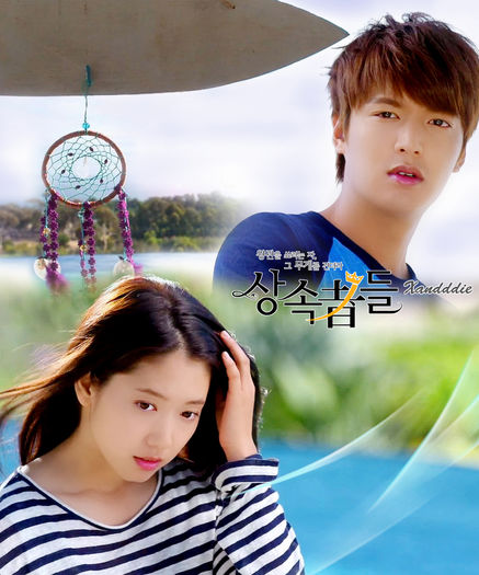 The Heirs - The Heirs