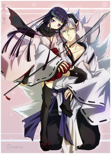 inu_x_boku_ss_by_angelskully-d4nlr4b