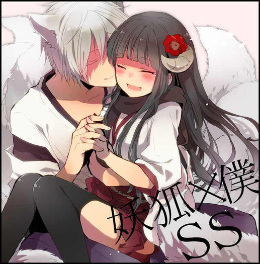55 - anime kiss
