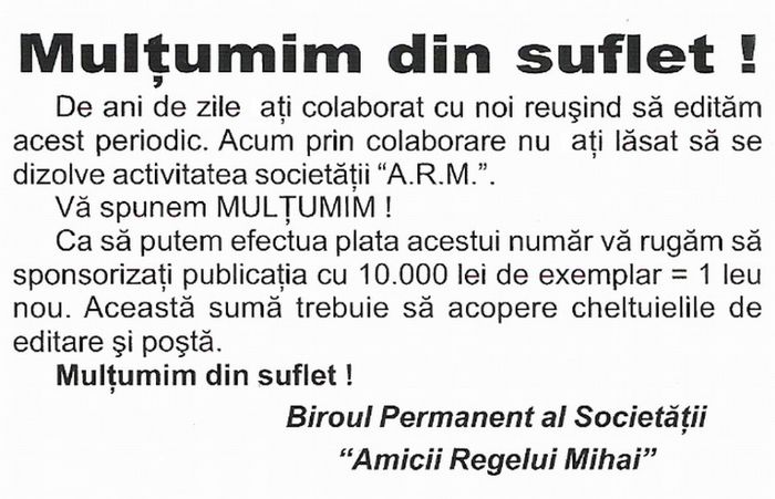 Multumiri; Revista Coroana de Otel, Arad 2005
