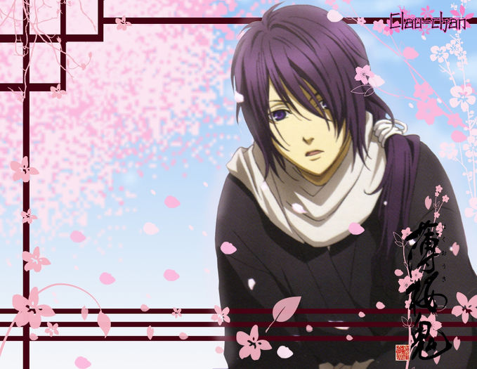 Hajime Saito (Hakuouki) - My favorite anime boys