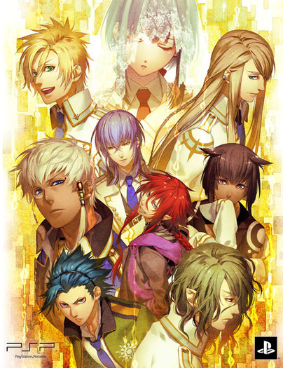 Kamigami no Asobi