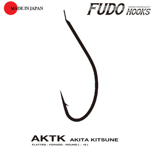 Fudo Akita Kitsune1 - Test