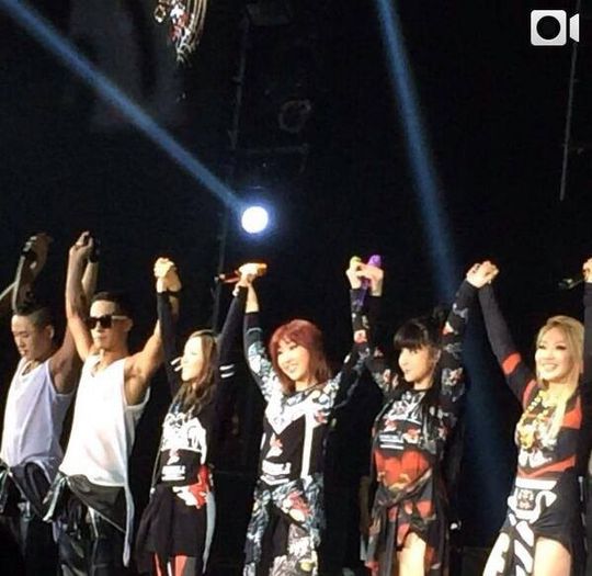 2ne1