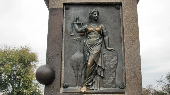 Bazorelief