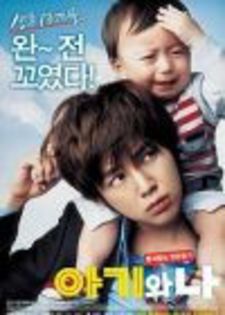 44.Baby And Me - 07Filme