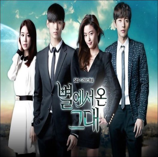 .99. ` You  who came from the stars `