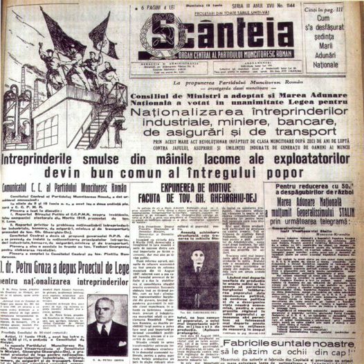 1174691_179138745604814_1577082346_n