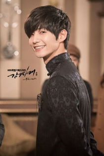 Jia asteapta aici merg la ei