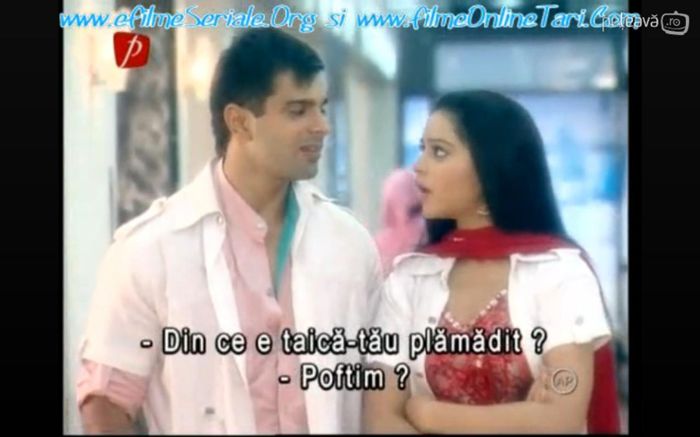 erteyrtyt - Dill Mill Gayye