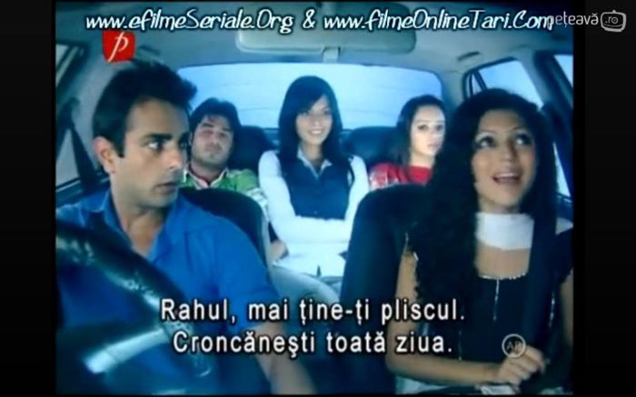 tffhhhhh - Dill Mill Gayye